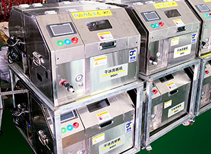 深圳市德鋮科技有限公司